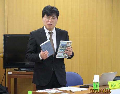 梅村大阪経済大学教授が定例の研修会で講演　活力ある持続可能なまちづくりについて考える