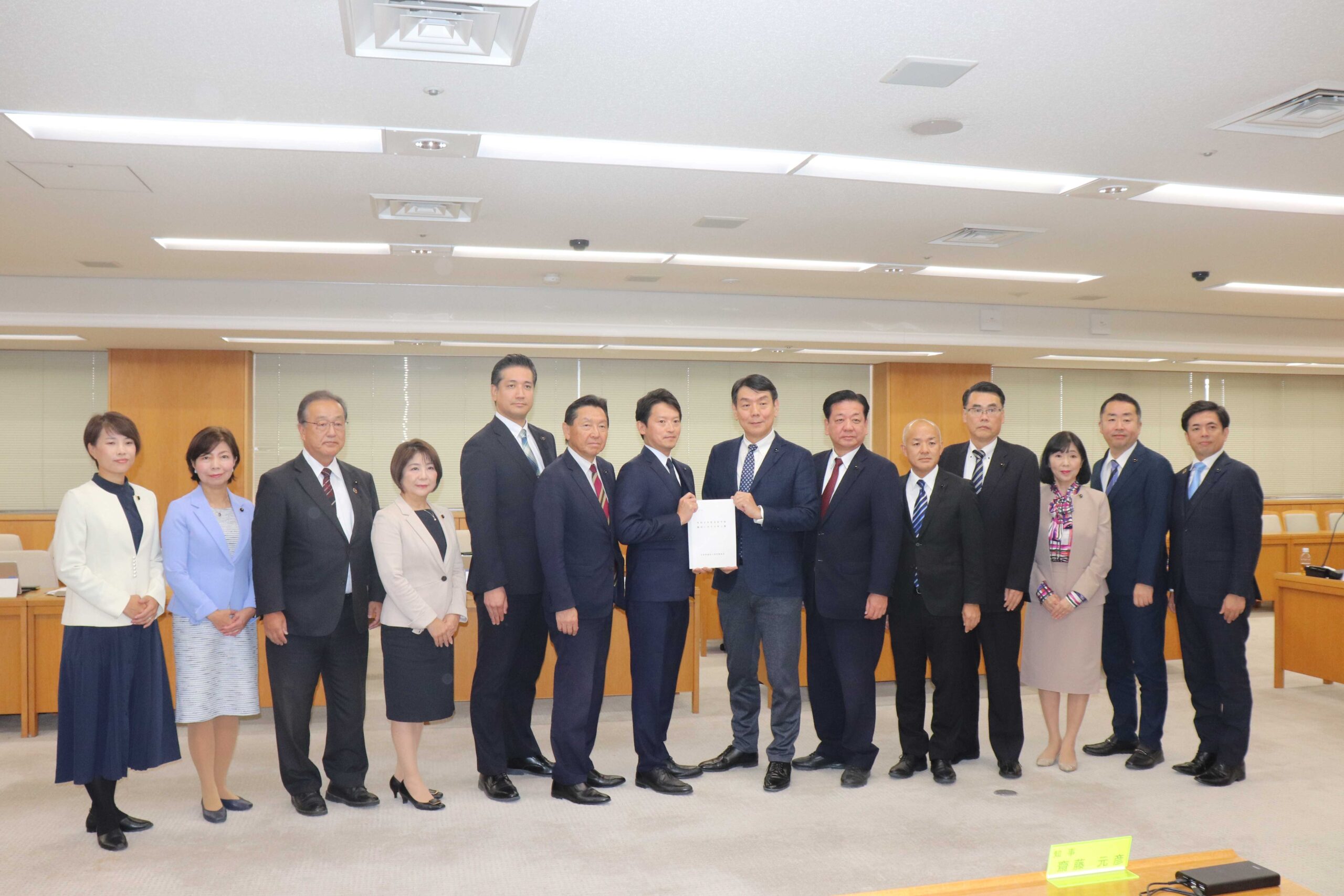 令和８年度当初予算編成に対する申入れを知事に提出